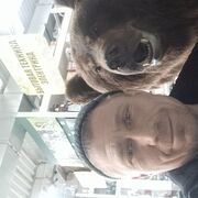 ���������� ������, ���� ������� �������, 44 ����, ������������ ��� ������, ����� � ���������