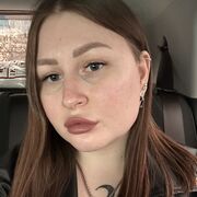 ���������� ������������, Lisa