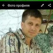 ���������� ���������, ���� ������� �����, 42 ����, ������������ ��� ������, ����� � ���������