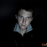 ���������� ������, ���� ������� ���, 34 ����, ������������ ��� ������, ����� � ���������, c�������� ���������