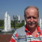 ���������� ������, ���� ������� ������, 66 ���, ������������ ��� ������