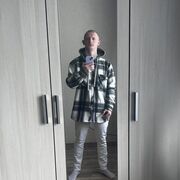  ,   Mihail, 25 ,   c , 
