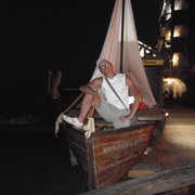 ���������� ������, ���� ������� ����, 46 ���, ������������ ��� ������, ����� � ���������, c�������� ���������