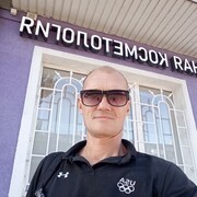 ���������� ������-��-����, ���� ������� �������, 50 ���, ������������ ��� ������, ����� � ���������, c�������� ���������