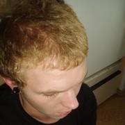 ���������� ������, ���� ������� �������, 38 ���, ������������ ��� ����� � ���������, c�������� ���������