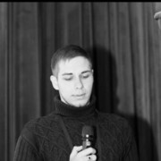 ���������� ��������, ���� ������� ����, 29 ���, ������������ ��� ������, ����� � ���������