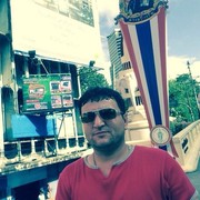 ���������� ����, ���� ������� Baha baha, 44 ����, ������������ ��� ������, ����� � ���������, c�������� ���������, ���������