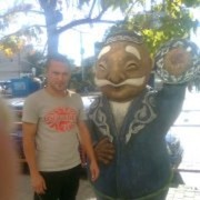 ���������� ��������, ���� ������� ����, 37 ���, ������������ ��� ������