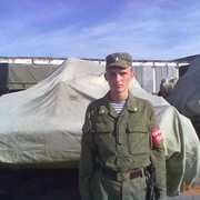  ,   Dark, 33 ,   ,   , c 