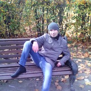 ���������� ������, ���� ������� ������, 42 ����, ������������ ��� ����� � ���������, c�������� ���������