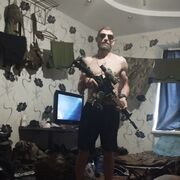 ���������� ������������, ���� ������� �����, 41 ���, ������������ ��� ������, ����� � ���������, c�������� ���������