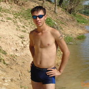  ,   Ultro, 40 ,   