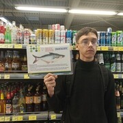 ���������� �����, ���� ����� ����, 25 ���, ������������ ��� ������, ����� � ���������, c�������� ���������