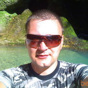 ���������� ���������, ���� ������� �����, 44 ����, ������������ ��� ������