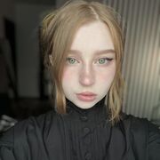 ���������� �����-���������, ���������