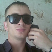 ���������� ������, ���� ������� ����, 47 ���, ������������ ��� ������, ����� � ���������, c�������� ���������