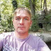  ,   , 44 ,  