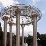 ���������� ���������, ���� ������� �������, 47 ���, ������������ ��� ������, ����� � ���������