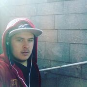 ���������� �����-���������, ���� ������� �������, 29 ���, ������������ ��� ������, ����� � ���������, c�������� ���������, ���������