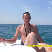 ���������� ������, ���� ������� ��������, 45 ���, ������������ 