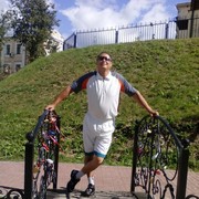 ���������� ������, ���� ������� ������, 44 ����, ������������ ��� ������, ����� � ���������, c�������� ���������