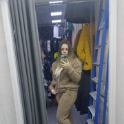 ���������� ���������, ��������