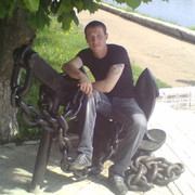 ���������� ��������, ���� ������� ��Ҩ�, 45 ���, ������������ ��� ������, ����� � ���������, c�������� ���������