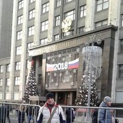 ���������� ���������, ���� ������� ��������, 62 ����, ������������ ��� ������, ����� � ���������, c�������� ���������