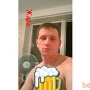  -,   Denis, 42 ,   ,   , c 
