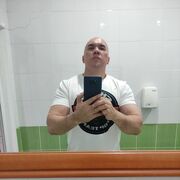 ���������� ������-���, ���� ������� �������, 41 ���, ������������ ��� ������, ����� � ���������