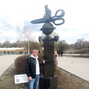 ���������� ������, ���� ������� �����, 39 ���, ������������ ��� ������, ����� � ���������, ���������