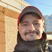 ���������� �����, ���� ������� �����, 44 ����, ������������ ��� ����� � ���������, c�������� ���������