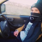  ,   Adrian, 26 ,   ,   , c 