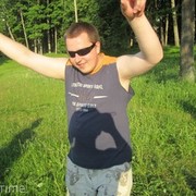 ���������� ����, ���� ������� ���������, 39 ���, ������������ ��� ������, ����� � ���������, c�������� ���������