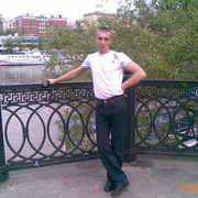 ���������� ������, ���� ������� ������, 43 ����, ������������ ��� ������, ����� � ���������, c�������� ���������