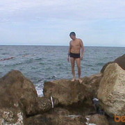 ���������� ��������, ���� ������� ���, 43 ����, ������������ ��� ����� � ���������, c�������� ���������