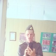 ���������� ������, ���� ������� ����, 32 ����, ������������ ��� ������