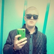 ���������� �����, ���� ������� Slava, 33 ����, ������������ ��� ������, ����� � ���������, c�������� ���������