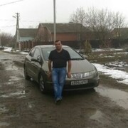 ���������� ���������, ���� ������� �������, 39 ���, ������������ ��� ����� � ���������, c�������� ���������