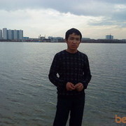  ,   Alrun 1980, 44 ,  