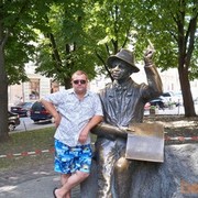 ���������� �����, ���� ������� ����, 54 ����, ������������ ��� ������