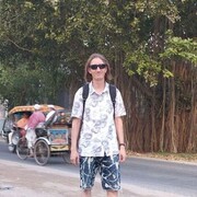 ���������� ������, ���� ������� ������, 41 ���, ������������ ��� ����� � ���������, c�������� ���������