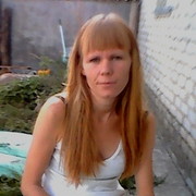 ���������� ������, ���� ������� �����, 39 ���, ������������ 