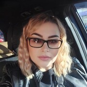  ,   atrin, 42 ,   ,   