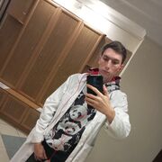 ���������� ����������, ���� ����� No, 23 ����, ������������ ��� ����� � ���������, c�������� ���������, ���������