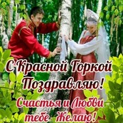  ,   , 54 ,     , c 