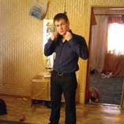 ���������� �������, ���� ������� ������, 39 ���, ������������ ��� ������, ���������