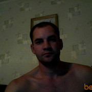  ,   Andrey, 45 ,     , c 