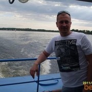 ���������� ��������������, ���� ������� �������, 42 ����, ������������ ��� ������, ����� � ���������, c�������� ���������