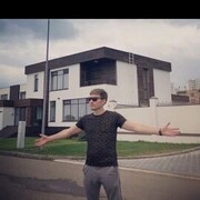 ���������� ������, ���� ������� �����, 41 ���, ������������ ��� ������, ����� � ���������